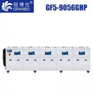 GF5-9056GHP